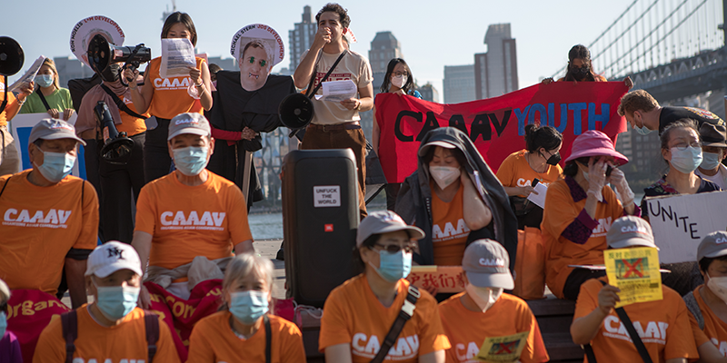 NYC Organizing Grants - North Star Fund